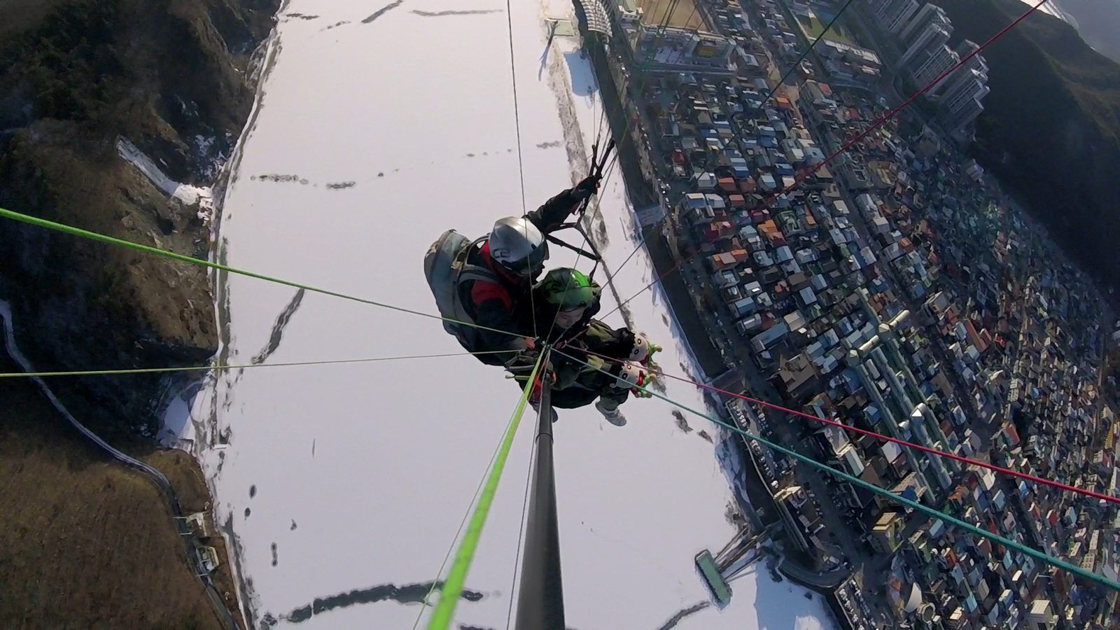 Korea Outdoor Adventure Paragliding
